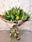 BOUQUET AMSTERDAN 2 - Imagen 1